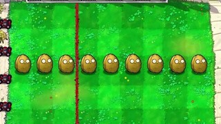 【PVZ】 Layer-by-layer screening