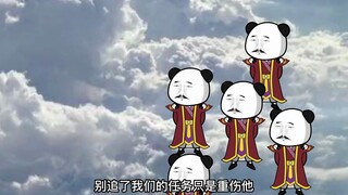 《神王的日常生活112》刀爷居然做过绝姬的小丫鬟