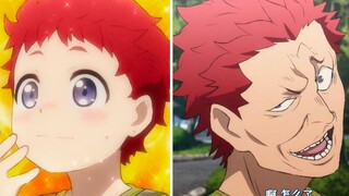 “这发育多少有点违背进化论了～”