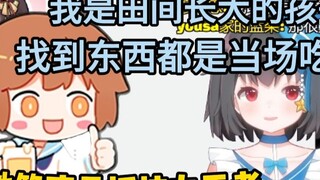 【Lingyuan】Makan buah murbei putih yang baru dipetik dari pohon di Xinjiang tanpa mencucinya