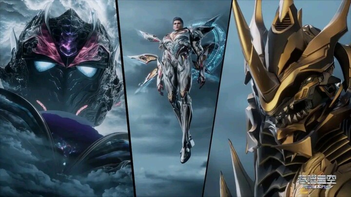 Swallowed Star | 209