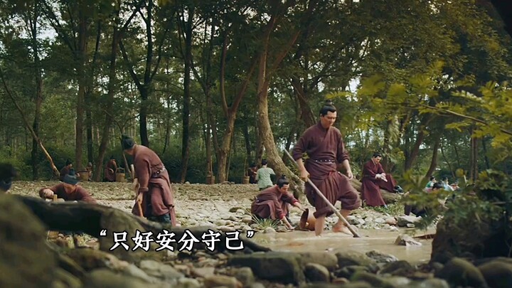 Zhang Wu, the First Marquis of the Jingnan Campaign and Duke of Chengyang, was the one whose fate’s 