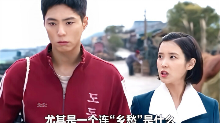 Hahaha, so funny! The most assertive line from the male lead in the entire series | Sweet After Bitt