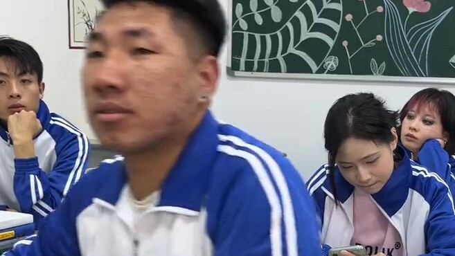 ชาวอีล้าหลัง