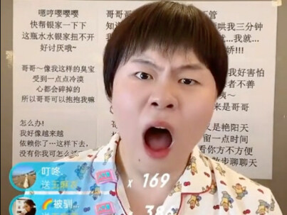 The origin of the "Nailong Tangxiao" meme (original soundtrack)… 🤣😆🥛🐲