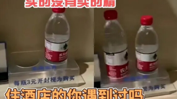 The man thought the hotel water was too expensive, so he bought some from the supermarket and put it