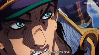 “承太郎为什么很少笑呢”