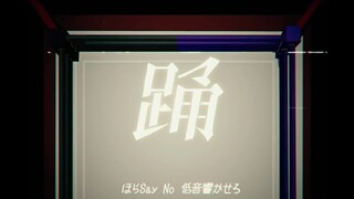 \Great Dance Fearless/
