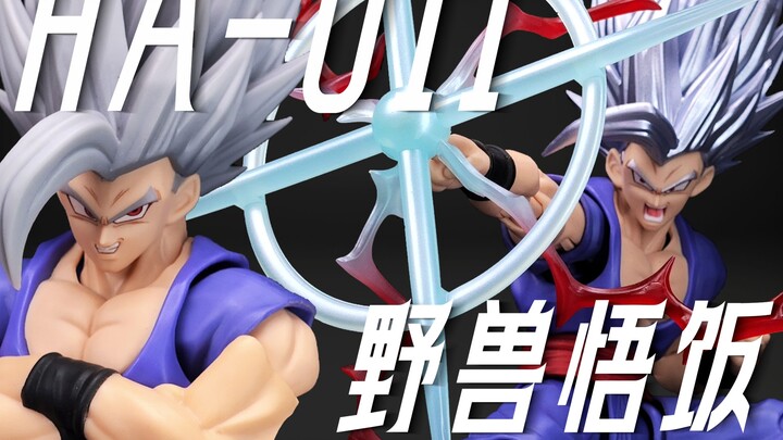 Pelepasan potensi, keganasan meledak! Ulasan paket aksesori kepala Beast Gohan SHF Dragon Ball pihak