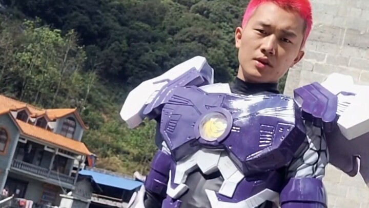 Super Beast Armed Assembler Xu Xiafei