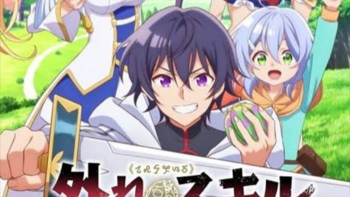 Hazure Skill "Kinomi Master" Eps1 (sub indo)