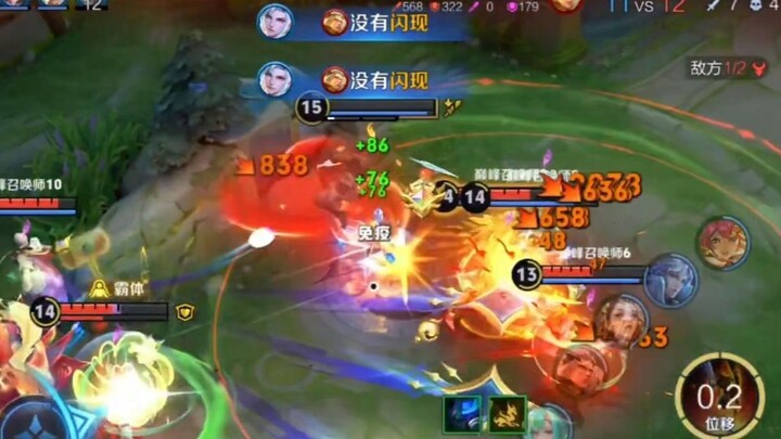 ถ้าคิดว่าเกินมาตรฐานก็เอาไปลุยเล่นจัดอันดับเลย