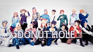 【JOJO的奇妙冒险 / COS】Donut Hole ■ 1～8部 ■