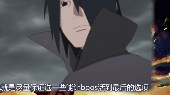 [Máy chủ quốc gia FGO] Hướng dẫn sự kiện liên kết Boruto! Nhận Naruto Lily trong thời gian giới hạn!