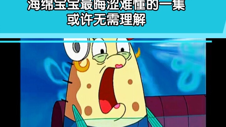 SpongeBob tạo ra "cảm giác Lynch" như thế nào? Khi thầy gặp thầy