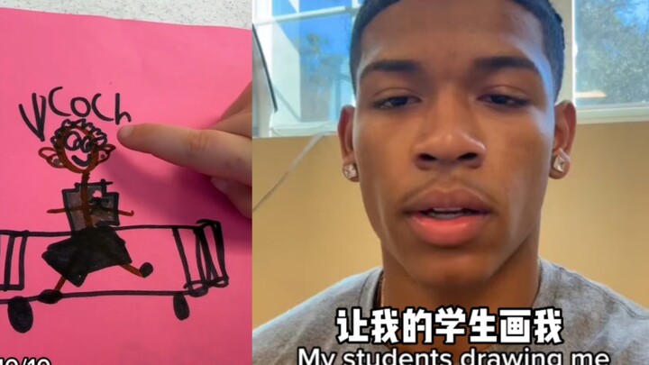 Have Kindergarteners Draw Me