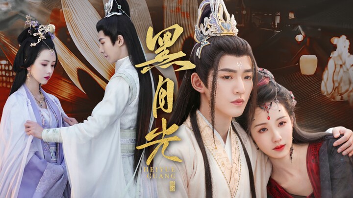 Akui saja, Dolly, kamu cemburu sampai gila… Dolly: Aku rela menikahi adik perempuanmu, bahkan sebaga