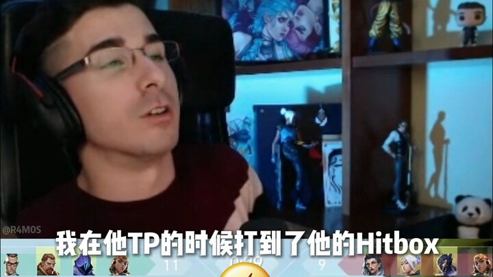 Vaaa...không！！！