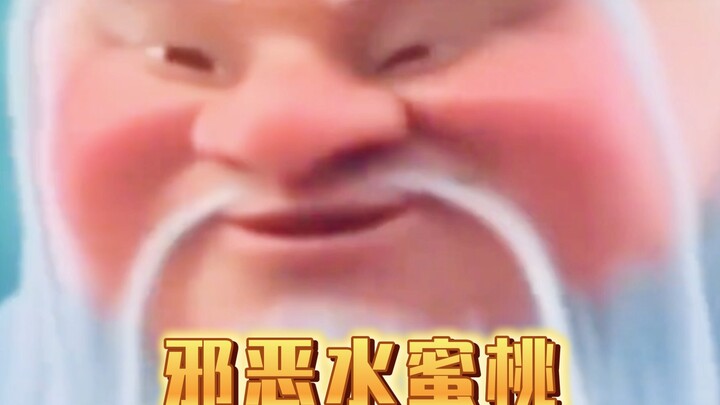 “Wuliang Xianweng’s voice actor, Wang Deshun, is 89—still the perfect age to make his mark!”