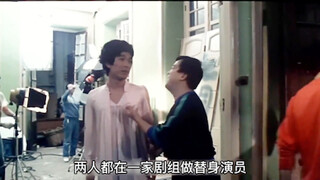 英叔的儿子天生短命相，勾魂使者为了救他犯了大忌，遭到追杀