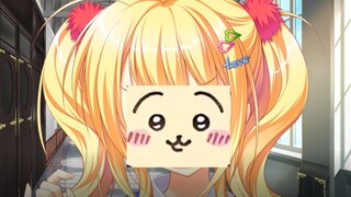 Yeah~ah~ha~, but the sky is empty