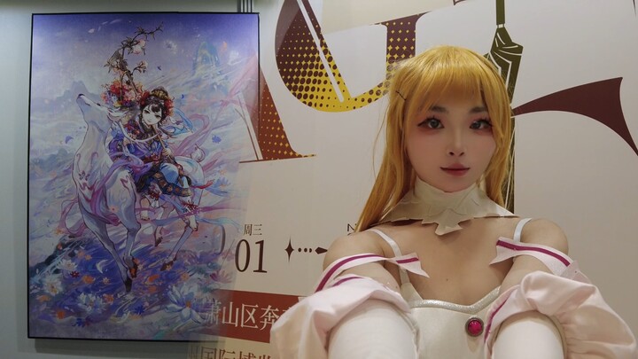 是无法空手而归的展子~