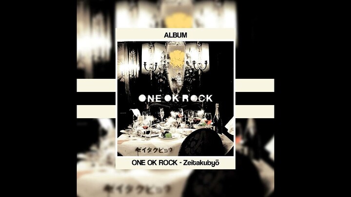 ONE OK ROCK - A New One For All, All For The New One (Instrumental)