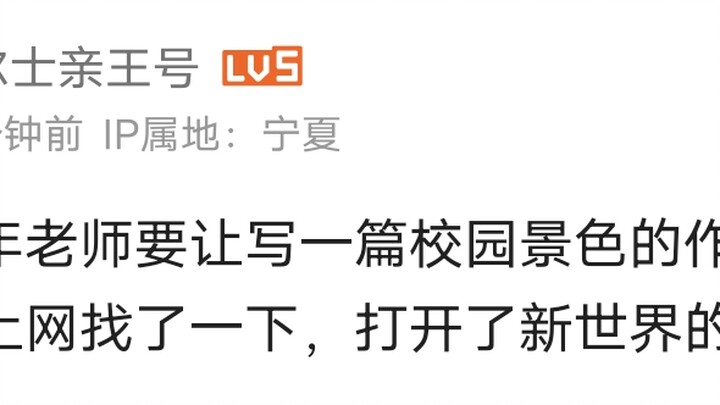 每日大赛（56）