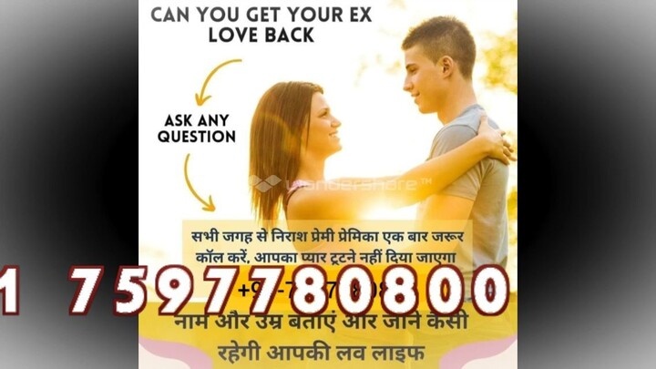 (powerful vashikaran GURU Lucknow)91-7597780800 black magic specialist in dubai