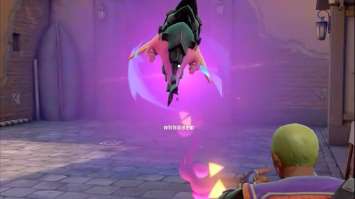 مات الرجل الناري مرة واحدة فسُوطِر حتى أصبح كالعسل!