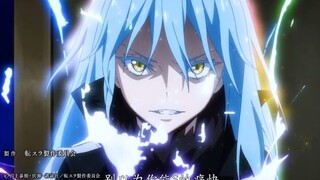 魔王盛宴到来，利姆露愤怒了