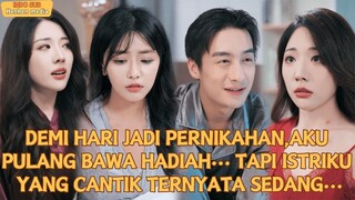 【IndoSub】AKU PULANG BAWA HADIAH… TAPI ISTRIKU YANG CANTIK TERNYATA SEDANG....