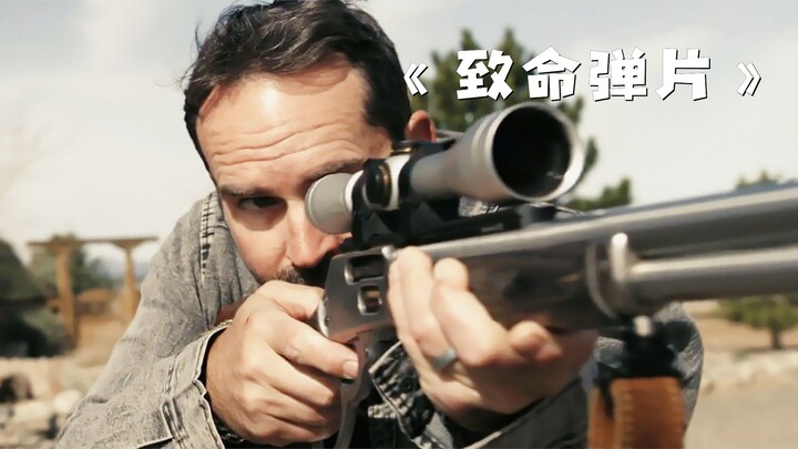 A man single-handedly carves out a path to survival for his family! "Deadly Shrapnel"