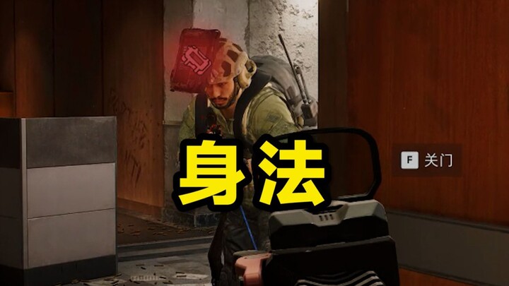 Đây là dự đoán