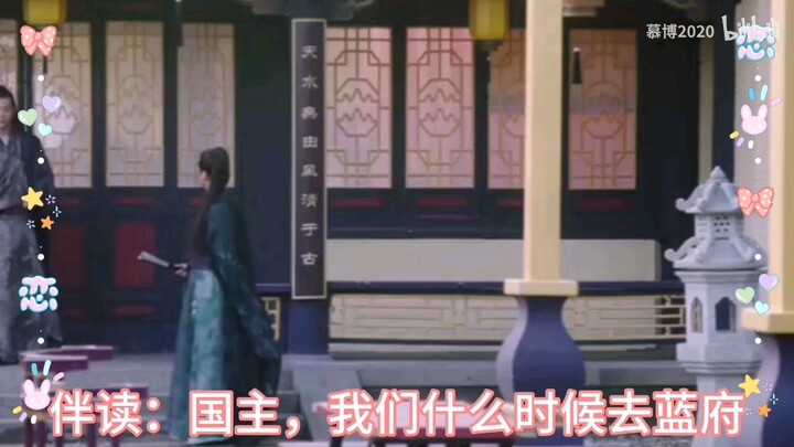 （剧版/羡忘）ABO 重生之宠你不够 05