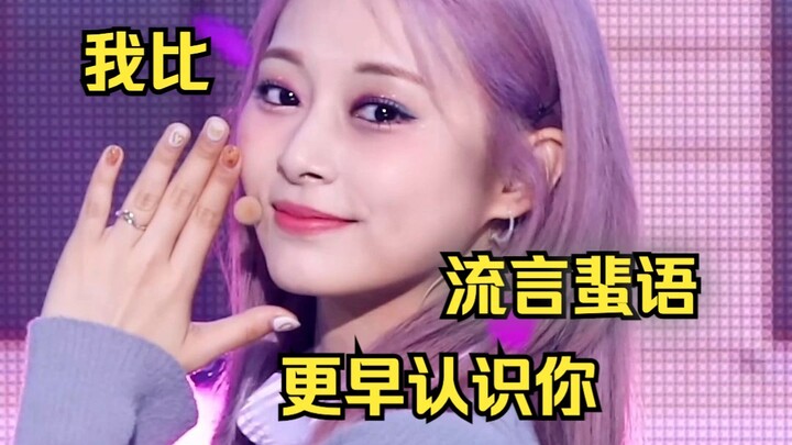 การเดินทางเพื่อทำความรู้จักกับทูต | โจวจื่อหยูผู้ใจดีและจริงใจ