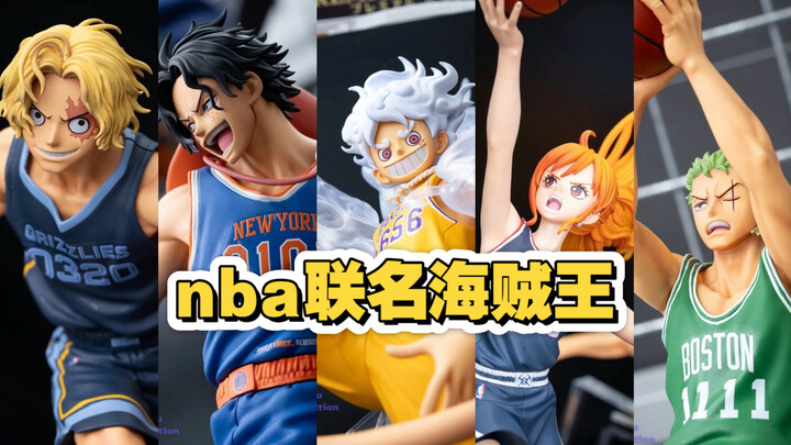 NBA’s collaborations with One Piece—MSP and WCF—are here! So many new releases!