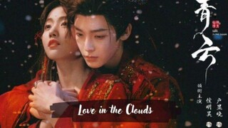 CINTA DIATAS AWAN EP02 SUB INDO