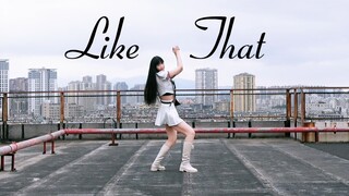 【Qinchan】BABYMONSTER- cover bài hát LIKE THAT dance | Lần cuối cùng tôi nhảy theo bài hát của một ba