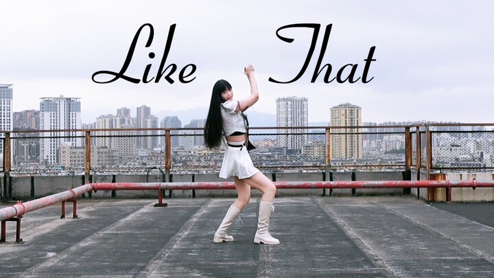【琴酱】BABYMONSTER- LIKE THAT 舞蹈全曲翻跳 | 上次跳宝怪的歌还是在上次