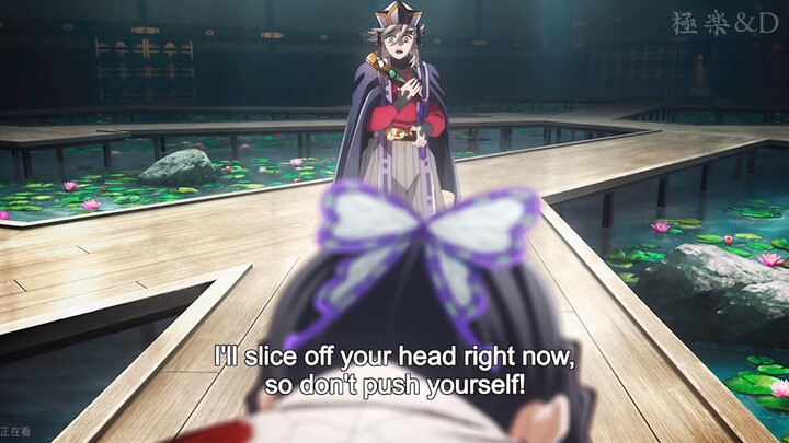 بعض التحركات الصغيرة لتوماكي