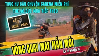 Garena Free Fire hé lộ mùa thẻ vô cực tiếp theo và VQMM mới | Thẻ vô cực tháng 7 và mystic hermit