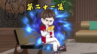 小伙拥有惊人的学习天赋，别人用十年学会的技能他一小时就学会了