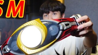 Mở hộp nhẫn biến hình đai lưng Kamen Rider Agito CSM! Lô [Đồ chơi mô hình Tianqi] đầu tiên được mua 