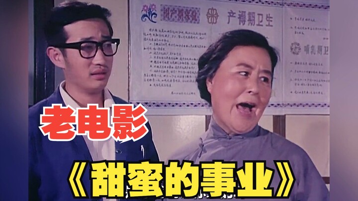 Elderly mother gives birth to six daughters in a row and refuses to stop, all for the sake of having