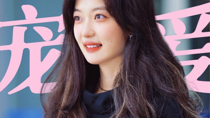 الطفل الذي نشأ مدلَّلاً ومُغذَّى بالحب يتجسّد في هذه اللحظة! لأن الحب يحيط به، يمتلك الثقة والشجاعة 