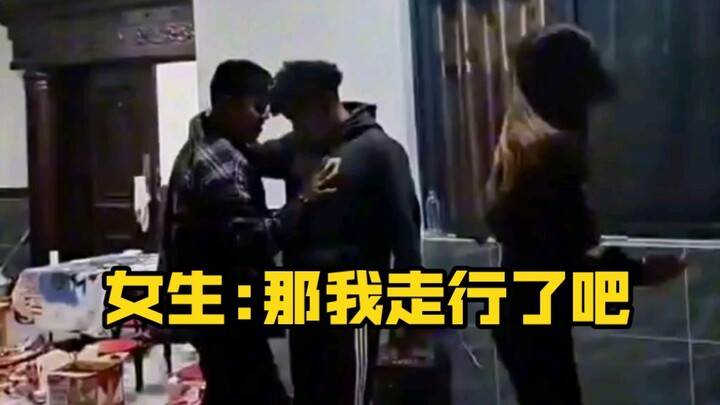 ⚡Cewek: Apa aku benar-benar nggak dibutuhkan sama sekali?!⚡