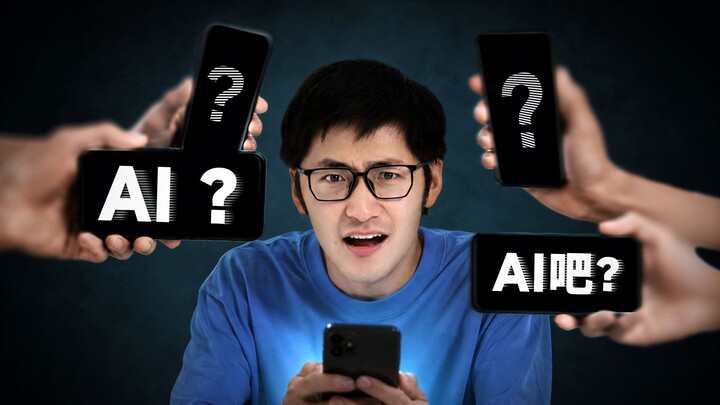 Have you ever been fooled by AI-generated content?