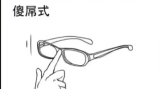 Wearing glasses in the second grade looks like a sand sculpture