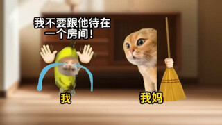 《保护我的》12.0